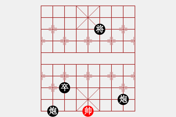 象棋棋譜圖片：[快14]崔金旗 先負(fù) [快14]浩軒爺 - 步數(shù)：150 