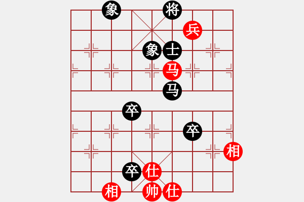 象棋棋譜圖片：夢之隊(duì)(1段)-負(fù)-fffiii(5段) - 步數(shù)：100 