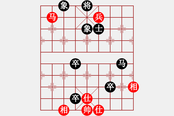 象棋棋譜圖片：夢之隊(duì)(1段)-負(fù)-fffiii(5段) - 步數(shù)：110 