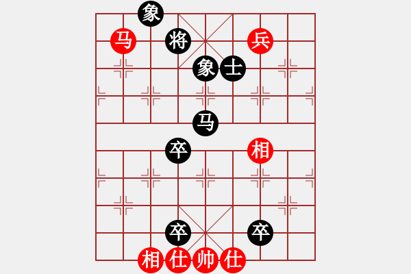 象棋棋譜圖片：夢之隊(duì)(1段)-負(fù)-fffiii(5段) - 步數(shù)：120 