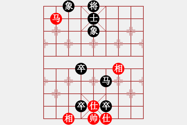 象棋棋譜圖片：夢之隊(duì)(1段)-負(fù)-fffiii(5段) - 步數(shù)：130 