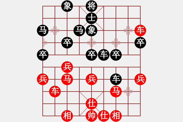 象棋棋譜圖片：夢之隊(duì)(1段)-負(fù)-fffiii(5段) - 步數(shù)：40 