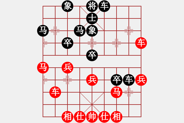 象棋棋譜圖片：夢之隊(duì)(1段)-負(fù)-fffiii(5段) - 步數(shù)：50 