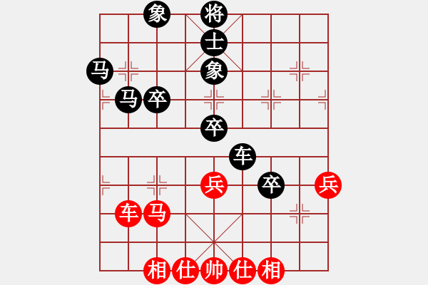 象棋棋譜圖片：夢之隊(duì)(1段)-負(fù)-fffiii(5段) - 步數(shù)：60 