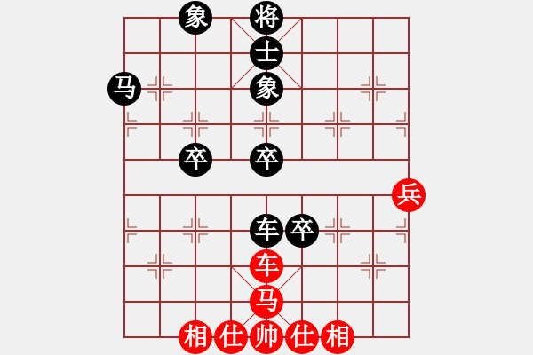 象棋棋譜圖片：夢之隊(duì)(1段)-負(fù)-fffiii(5段) - 步數(shù)：70 