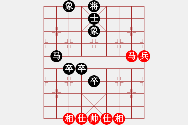 象棋棋譜圖片：夢之隊(duì)(1段)-負(fù)-fffiii(5段) - 步數(shù)：80 