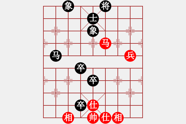 象棋棋譜圖片：夢之隊(duì)(1段)-負(fù)-fffiii(5段) - 步數(shù)：90 