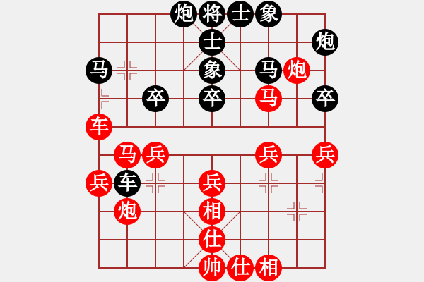 象棋棋譜圖片：曾軍 先勝 楊金華 - 步數(shù)：50 