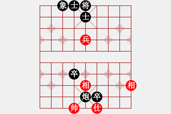 象棋棋譜圖片：鶯歌[576419414] -VS- 橫才俊儒[292832991] - 步數(shù)：100 