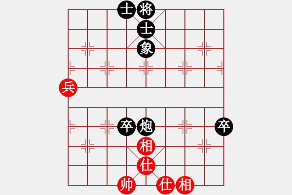 象棋棋譜圖片：鶯歌[576419414] -VS- 橫才俊儒[292832991] - 步數(shù)：80 