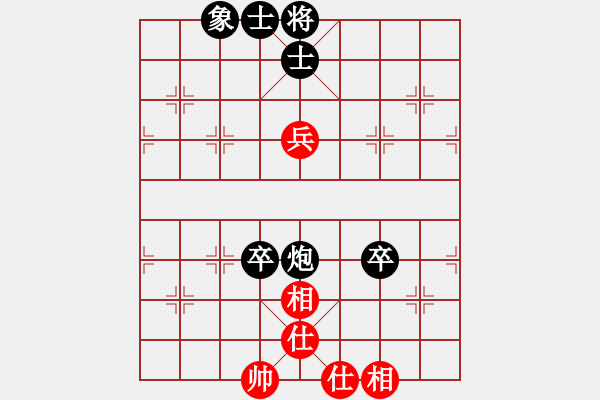 象棋棋譜圖片：鶯歌[576419414] -VS- 橫才俊儒[292832991] - 步數(shù)：90 