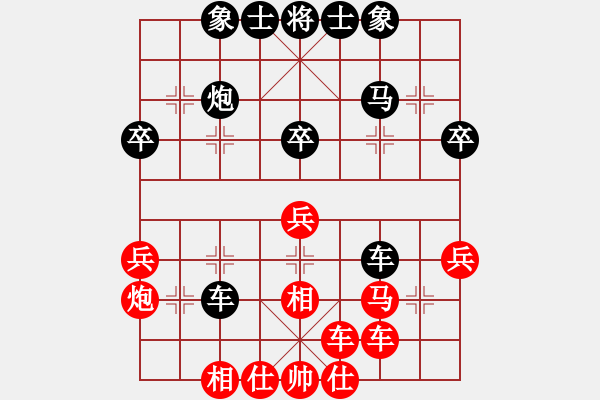 象棋棋譜圖片：xqahzcls(5級(jí))-和-冠軍級(jí)殺手(月將) - 步數(shù)：40 