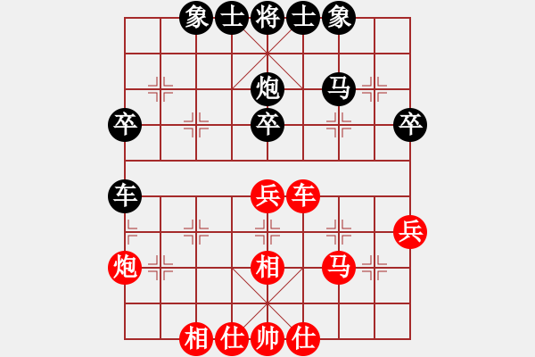 象棋棋譜圖片：xqahzcls(5級(jí))-和-冠軍級(jí)殺手(月將) - 步數(shù)：50 