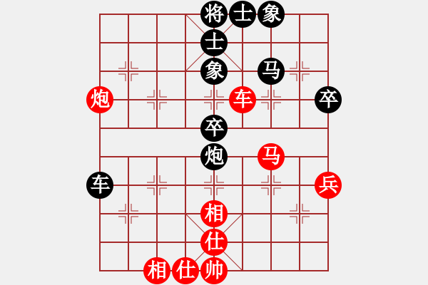 象棋棋譜圖片：xqahzcls(5級(jí))-和-冠軍級(jí)殺手(月將) - 步數(shù)：60 