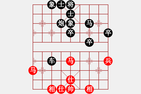 象棋棋譜圖片：阿亮（南方）先負(fù) 將遇良才（北方） - 步數(shù)：50 