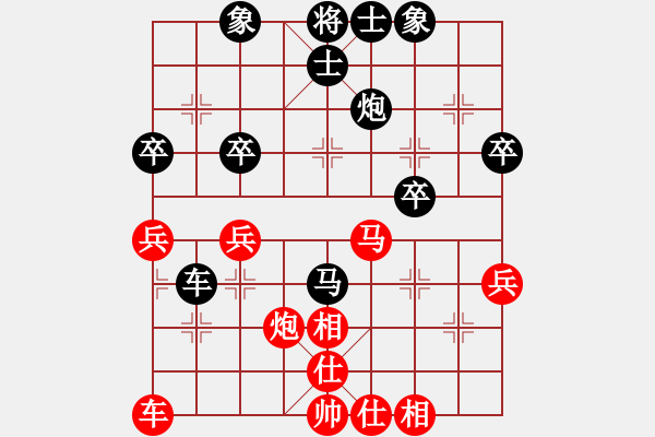 象棋棋譜圖片：龍飛 先勝 追風警探 五八炮√反宮馬 - 步數(shù)：40 