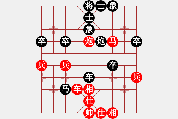 象棋棋譜圖片：龍飛 先勝 追風警探 五八炮√反宮馬 - 步數(shù)：50 