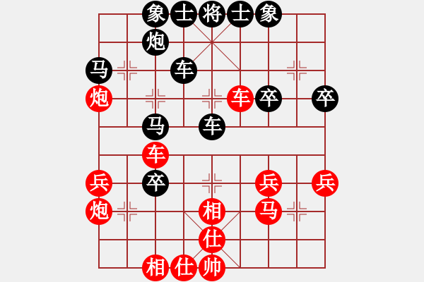 象棋棋谱图片：赵金成 先和 张学潮 - 步数：50 