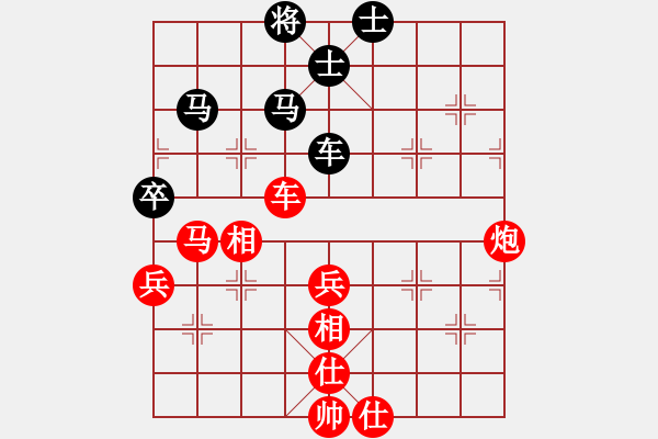 象棋棋譜圖片：棋童二(月將)-勝-下山王(天帝) - 步數(shù)：100 