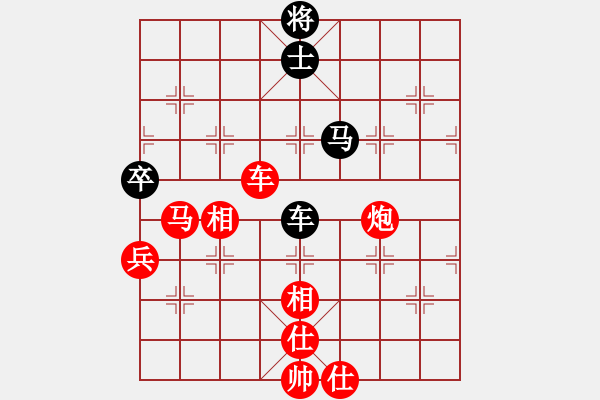 象棋棋譜圖片：棋童二(月將)-勝-下山王(天帝) - 步數(shù)：120 