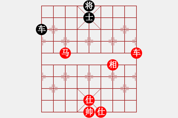 象棋棋譜圖片：棋童二(月將)-勝-下山王(天帝) - 步數(shù)：130 