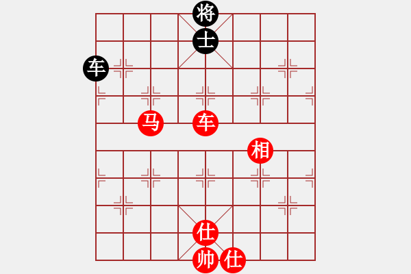 象棋棋譜圖片：棋童二(月將)-勝-下山王(天帝) - 步數(shù)：131 