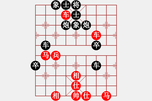 象棋棋譜圖片：魔刀對(duì)林小川.pgn - 步數(shù)：60 