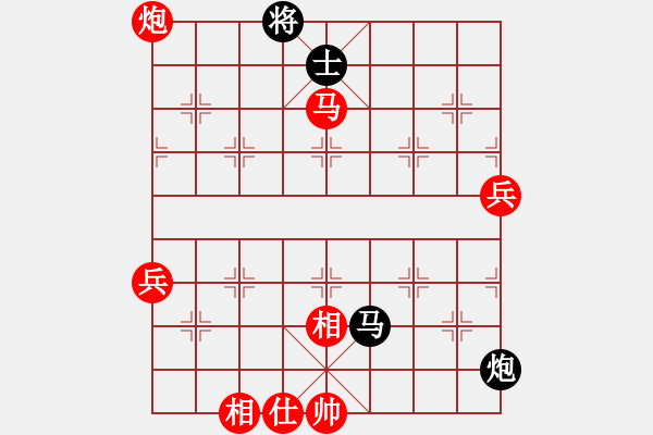 象棋棋譜圖片：快樂每一天[2390140870] -VS- 橫才俊儒[292832991] - 步數：80 