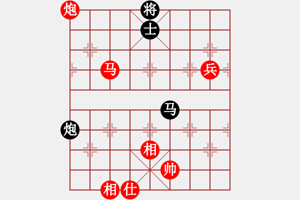 象棋棋譜圖片：快樂每一天[2390140870] -VS- 橫才俊儒[292832991] - 步數：90 