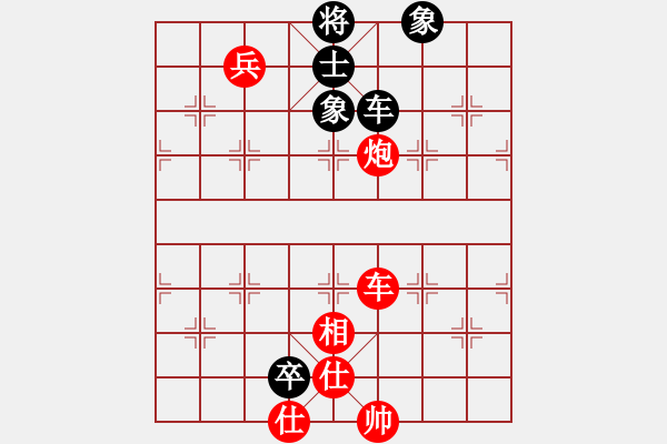 象棋棋譜圖片：20230416 先勝李文 中炮對(duì)反宮馬 - 步數(shù)：120 