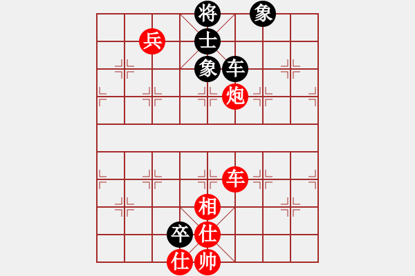 象棋棋譜圖片：20230416 先勝李文 中炮對(duì)反宮馬 - 步數(shù)：121 