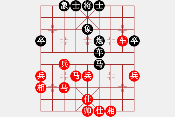 象棋棋譜圖片：西毒10關(guān)。陽泉彩棋王-至尊快樂弈。本局黑攻殺犀利，布局以柔克剛。 - 步數(shù)：40 