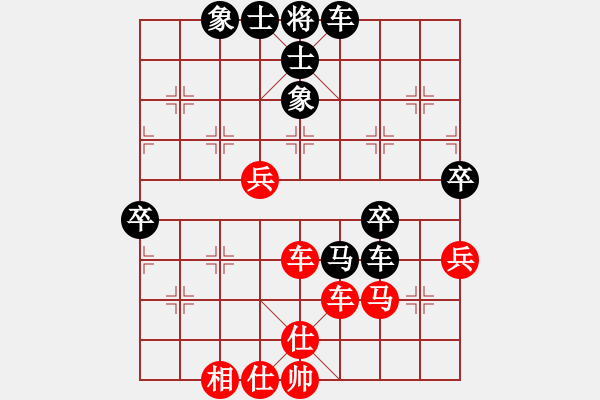 象棋棋譜圖片：上海 何順安 負(fù) 廣東 蔡福如 - 步數(shù)：70 