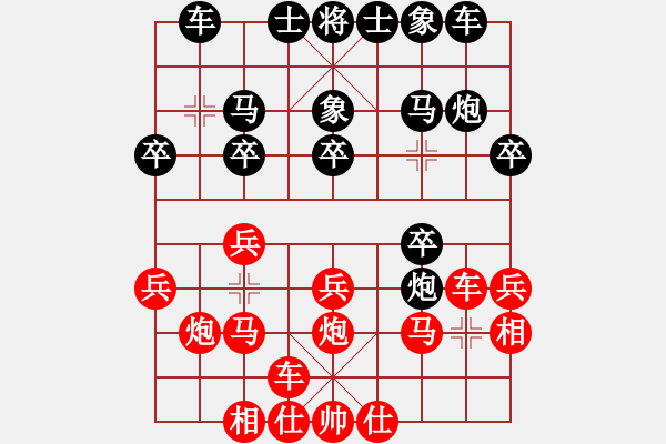 象棋棋谱图片：武明季 先和 刘璧君 - 步数：19 