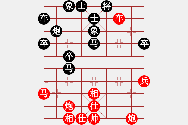 象棋棋譜圖片：newabcda(8星)-勝-連劈十八刀(地煞) - 步數(shù)：50 