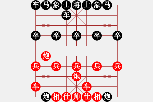 象棋棋譜圖片：雙車進(jìn)一送馬有套路 - 步數(shù)：10 