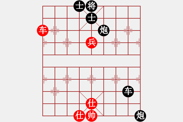 象棋棋譜圖片：3870111(草民) 負(fù) 3083232(縣令) - 步數(shù)：100 