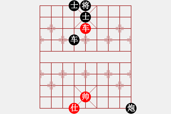 象棋棋譜圖片：3870111(草民) 負(fù) 3083232(縣令) - 步數(shù)：110 