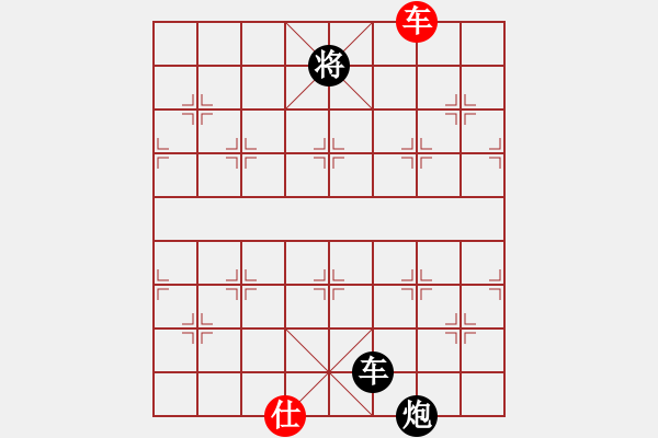 象棋棋譜圖片：3870111(草民) 負(fù) 3083232(縣令) - 步數(shù)：122 