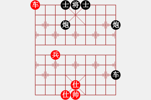 象棋棋譜圖片：3870111(草民) 負(fù) 3083232(縣令) - 步數(shù)：90 