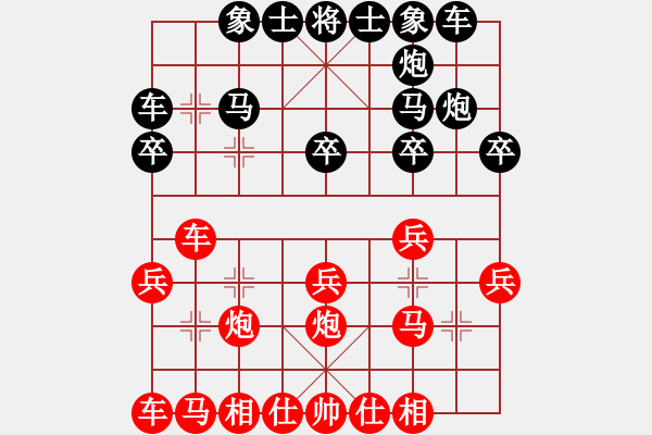象棋棋谱图片：敖华仕先和蔡佑广 - 步数：17 
