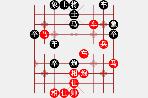 象棋棋譜圖片：疾風(fēng)戰(zhàn)旗(9段)-勝-八旗子弟(8段) - 步數(shù)：55 