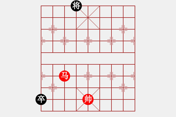 象棋棋譜圖片：一馬難勝單卒 - 步數(shù)：14 