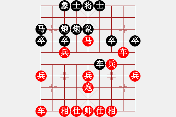 象棋棋譜圖片：一夜醒悟(6級)-勝-肖學(xué)士(5級) - 步數(shù)：27 