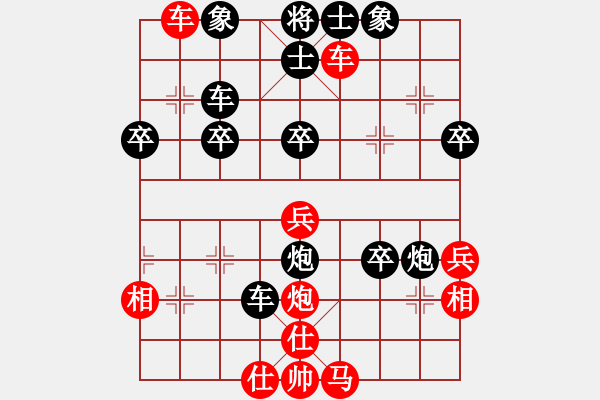 象棋棋譜圖片：安岳棋神(1段)-負(fù)-飄然(5段) - 步數(shù)：42 