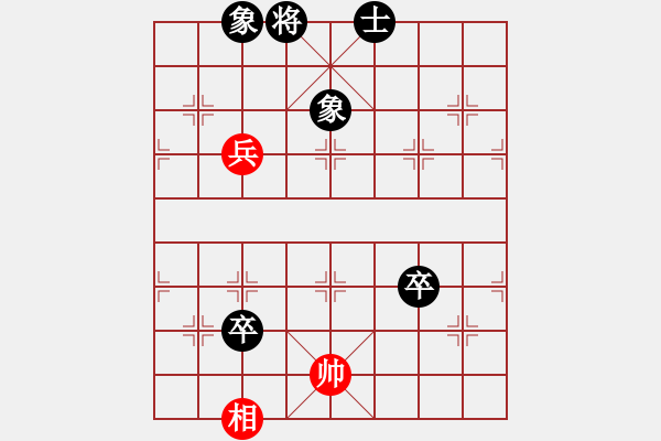 象棋棋譜圖片：2016.4.10.1孫群希診所劉華剛先和.pgn - 步數(shù)：100 