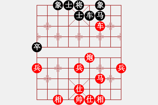 象棋棋譜圖片：2022.2.4.3中級場先勝飛相局對進(jìn)7卒 - 步數(shù)：60 