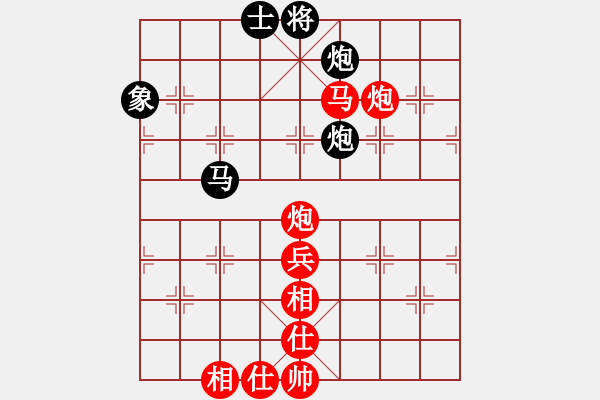 象棋棋谱图片：李鸿嘉 先胜 梁运龙 - 步数：100 