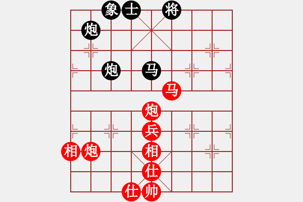 象棋棋谱图片：李鸿嘉 先胜 梁运龙 - 步数：114 