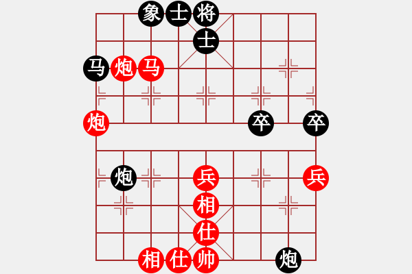 象棋棋谱图片：李鸿嘉 先胜 梁运龙 - 步数：60 